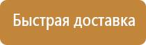 новый журнал инструктажа по пожарной безопасности 2022